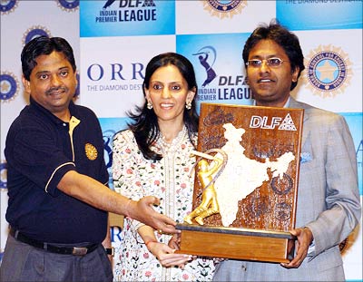 IPL_trophy